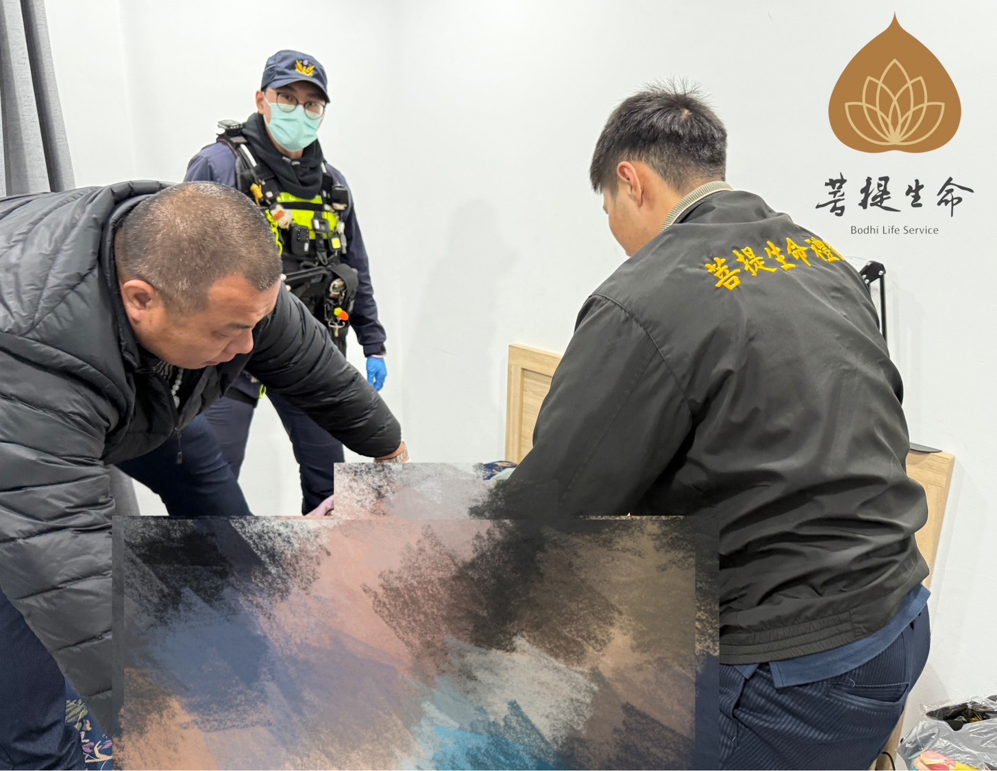 警政協助接體與關懷